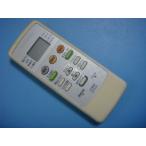 A006SD sharp LED освещение для дистанционный пульт LED потолочный светильник бесплатная доставка скорость отправка быстрое решение рабочее состояние подтверждено товар с дефектом возвращение денег гарантия оригинальный C6500