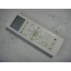 KRH-TF-19ER2 нет печать освещение для дистанционный пульт бесплатная доставка скорость отправка быстрое решение рабочее состояние подтверждено товар с дефектом возвращение денег гарантия оригинальный C6768