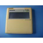 CZ-10RT1 National/ナショナル エアコン リモコン 送料無料 スピード発送 即決 不良品返金保証 純正 C7419