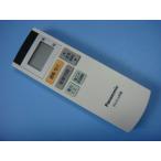 DC137R-T22 Panasonic Panasonic пол . дистанционный пульт бесплатная доставка скорость отправка быстрое решение товар с дефектом возвращение денег гарантия оригинальный C7536