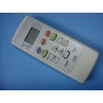 A006SD sharp LED освещение для дистанционный пульт LED потолочный светильник бесплатная доставка скорость отправка быстрое решение рабочее состояние подтверждено товар с дефектом возвращение денег гарантия оригинальный C7538