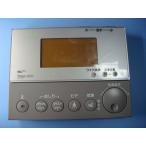 354-1059 INAX/inaks душ туалет дистанционный пульт бесплатная доставка скорость отправка быстрое решение рабочее состояние подтверждено товар с дефектом возвращение денег гарантия оригинальный C7779
