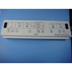 354-1860 INAXinaks душ туалет дистанционный пульт бесплатная доставка скорость отправка быстрое решение товар с дефектом возвращение денег гарантия оригинальный C8515