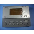354-1056 INAX/inaks душ туалет дистанционный пульт бесплатная доставка скорость отправка быстрое решение товар с дефектом возвращение денег гарантия оригинальный C8791