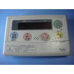 TG0262 yunoka リモコン 給湯器用 送料無料 スピード発送 即決 不良品返金保証 純正 C8951
