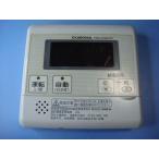 RMK-SA380AXP CORONA（コロナ） 給湯器　リモコン 送料無料 スピード発送 即決 不良品返金保証 純正 C9225