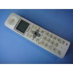 JD-KS25 sharp беспроводной телефонный аппарат беспроводная телефонная трубка бесплатная доставка скорость отправка быстрое решение товар с дефектом возвращение денег гарантия оригинальный C9927