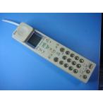 NA2 NTT аналог беспроводной TEL телефонный аппарат беспроводная телефонная трубка бесплатная доставка скорость отправка быстрое решение товар с дефектом возвращение денег гарантия оригинальный C9933