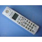 KX-FKN516-W Panasonic Panasonic телефонный аппарат беспроводная телефонная трубка беспроводной бесплатная доставка скорость отправка быстрое решение товар с дефектом возвращение денег гарантия оригинальный D0056