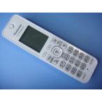 KX-FKD506-W1 Panasonic Panasonic беспроводная телефонная трубка беспроводной бесплатная доставка скорость отправка быстрое решение товар с дефектом возвращение денег гарантия оригинальный D0060