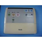 CH4664 для NAiS туалет дистанционный пульт бесплатная доставка скорость отправка быстрое решение рабочее состояние подтверждено товар с дефектом возвращение денег гарантия оригинальный D0128