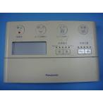 CH1002 A La Uno Panasonic туалет дистанционный пульт woshu let бесплатная доставка скорость отправка быстрое решение рабочее состояние подтверждено товар с дефектом возвращение денег гарантия оригинальный D0136