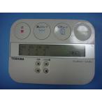 SCS-S510 TOSHIBA/ Toshiba биде дистанционный пульт туалет бесплатная доставка скорость отправка быстрое решение рабочее состояние подтверждено товар с дефектом возвращение денег гарантия оригинальный D0139
