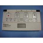 354-1397 INAXinaks душ туалет дистанционный пульт бесплатная доставка скорость отправка быстрое решение товар с дефектом возвращение денег гарантия оригинальный D0153