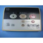 CH705S NAiS туалет дистанционный пульт мойка теплой водой сиденье для унитаза бесплатная доставка скорость отправка быстрое решение рабочее состояние подтверждено товар с дефектом возвращение денег гарантия оригинальный D0178