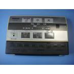 CH713A National туалет дистанционный пульт мойка теплой водой сиденье для унитаза бесплатная доставка скорость отправка быстрое решение рабочее состояние подтверждено товар с дефектом возвращение денег гарантия оригинальный D0181