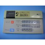 INAXinaks душ туалет дистанционный пульт бесплатная доставка скорость отправка быстрое решение товар с дефектом возвращение денег гарантия оригинальный D0210