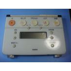 TOTO туалет дистанционный пульт биде бесплатная доставка скорость отправка быстрое решение рабочее состояние подтверждено товар с дефектом возвращение денег гарантия оригинальный D0337