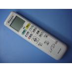 ARC478A30 DAIKIN Daikin кондиционер дистанционный пульт бесплатная доставка скорость отправка быстрое решение рабочее состояние подтверждено товар с дефектом возвращение денег гарантия оригинальный D0382