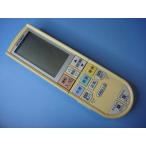 PG095 MITSUBISHI Mitsubishi Electric кондиционер дистанционный пульт бесплатная доставка скорость отправка быстрое решение рабочее состояние подтверждено товар с дефектом возвращение денег гарантия оригинальный D0481