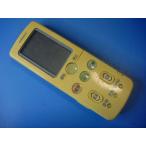 RAR-3L2 HITACHI/ Hitachi кондиционер для дистанционный пульт бесплатная доставка скорость отправка быстрое решение рабочее состояние подтверждено товар с дефектом возвращение денег гарантия оригинальный D1140