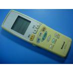 A75C3121 National National кондиционер для дистанционный пульт бесплатная доставка скорость отправка быстрое решение товар с дефектом возвращение денег гарантия оригинальный D1535