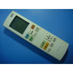 YHAVR05M2 ヤマダ電機 エアコンリモコン 送料無料 スピード発送 即決 動作確認済 不良品返金保証 純正 D1544