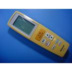 A75C3129 National National кондиционер дистанционный пульт бесплатная доставка скорость отправка быстрое решение рабочее состояние подтверждено товар с дефектом возвращение денег гарантия оригинальный D1610