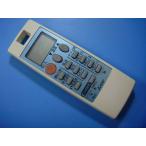 NH151 MITSUBISHI Mitsubishi Electric кондиционер дистанционный пульт бесплатная доставка скорость отправка быстрое решение рабочее состояние подтверждено товар с дефектом возвращение денег гарантия оригинальный D1779