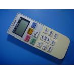 RAR-5M6 HITACHI/ Hitachi кондиционер для дистанционный пульт бесплатная доставка скорость отправка быстрое решение рабочее состояние подтверждено товар с дефектом возвращение денег гарантия оригинальный D1852