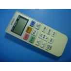 RAR-5Q1 Hitachi HITACHI кондиционер для дистанционный пульт бесплатная доставка скорость отправка быстрое решение рабочее состояние подтверждено товар с дефектом возвращение денег гарантия оригинальный D1859