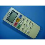 RAR-9J1 Hitachi HITACHI кондиционер для дистанционный пульт бесплатная доставка скорость отправка быстрое решение рабочее состояние подтверждено товар с дефектом возвращение денег гарантия оригинальный D1882