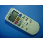 RAR-6Z1 Hitachi HITACHI кондиционер для дистанционный пульт бесплатная доставка скорость отправка быстрое решение рабочее состояние подтверждено товар с дефектом возвращение денег гарантия оригинальный D1889