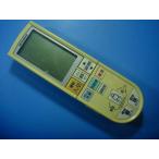 PG072 Mitsubishi кондиционер для дистанционный пульт бесплатная доставка скорость отправка быстрое решение рабочее состояние подтверждено товар с дефектом возвращение денег гарантия оригинальный D2214