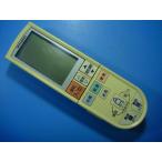 PG082 MITSUBISHI Mitsubishi кондиционер для дистанционный пульт бесплатная доставка скорость отправка быстрое решение рабочее состояние подтверждено товар с дефектом возвращение денег гарантия оригинальный D2219