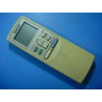 RKS502A202 Mitsubishi MITSUBISHI кондиционер дистанционный пульт бесплатная доставка скорость отправка быстрое решение рабочее состояние подтверждено товар с дефектом возвращение денег гарантия оригинальный D2389