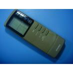 AG21 Mitsubishi MITSUBISHI кондиционер дистанционный пульт бесплатная доставка скорость отправка быстрое решение рабочее состояние подтверждено товар с дефектом возвращение денег гарантия оригинальный D2585