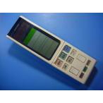 RAR-4F3 Hitachi HITACHI кондиционер для дистанционный пульт бесплатная доставка скорость отправка быстрое решение рабочее состояние подтверждено товар с дефектом возвращение денег гарантия оригинальный D2860