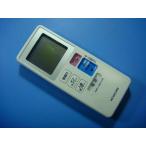 KHF-1210 Koizumi освещение для дистанционный пульт бесплатная доставка скорость отправка быстрое решение рабочее состояние подтверждено товар с дефектом возвращение денег гарантия оригинальный D2971