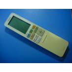 WH-RA04JJ Toshiba TOSHIBA кондиционер для дистанционный пульт Toshiba бесплатная доставка скорость отправка быстрое решение рабочее состояние подтверждено товар с дефектом возвращение денег гарантия оригинальный D2980