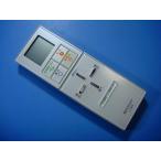 A010SD SHARP sharp освещение потолочный светильник дистанционный пульт бесплатная доставка скорость отправка быстрое решение рабочее состояние подтверждено товар с дефектом возвращение денег гарантия оригинальный D3251