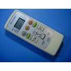 A006SD sharp LED освещение для дистанционный пульт LED потолочный светильник бесплатная доставка скорость отправка быстрое решение рабочее состояние подтверждено товар с дефектом возвращение денег гарантия оригинальный D3253