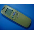 RCS-LSK021V SANYO Sanyo кондиционер дистанционный пульт бесплатная доставка скорость отправка быстрое решение рабочее состояние подтверждено товар с дефектом возвращение денег гарантия оригинальный D3268