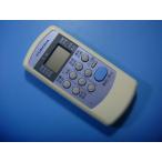 CW-1R Corona CORONA кондиционер дистанционный пульт бесплатная доставка скорость отправка быстрое решение рабочее состояние подтверждено товар с дефектом возвращение денег гарантия оригинальный D3280