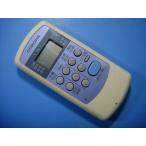 CW-1R Corona CORONA кондиционер дистанционный пульт бесплатная доставка скорость отправка быстрое решение рабочее состояние подтверждено товар с дефектом возвращение денег гарантия оригинальный D3282