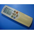 WH-F1N TOSHIBA Toshiba кондиционер дистанционный пульт бесплатная доставка скорость отправка быстрое решение рабочее состояние подтверждено товар с дефектом возвращение денег гарантия оригинальный D3299