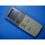 FG88 Mitsubishi MITSUBISHI кондиционер дистанционный пульт бесплатная доставка скорость отправка быстрое решение рабочее состояние подтверждено товар с дефектом возвращение денег гарантия оригинальный D3601