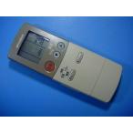 FG71 Mitsubishi MITSUBISHI кондиционер дистанционный пульт бесплатная доставка скорость отправка быстрое решение рабочее состояние подтверждено товар с дефектом возвращение денег гарантия оригинальный D3602