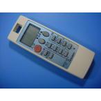 NH112 MITSUBISHI Mitsubishi Electric кондиционер дистанционный пульт бесплатная доставка скорость отправка быстрое решение рабочее состояние подтверждено товар с дефектом возвращение денег гарантия оригинальный D3632