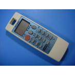 NH131 MITSUBISHI Mitsubishi Electric кондиционер дистанционный пульт бесплатная доставка скорость отправка быстрое решение рабочее состояние подтверждено товар с дефектом возвращение денег гарантия оригинальный D3636